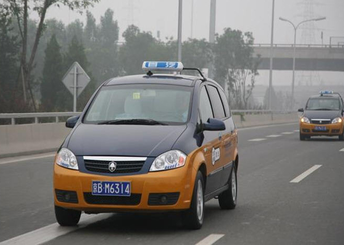 Legit Beijing Cab